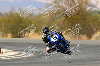 media/Apr-17-2022-CVMA (Sun) [[f474cfa795]]/Race 14 500 Supersport-350 Supersport (Holeshot)/